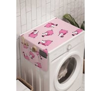 Органайзер для хранения Ambesonne "Выгул хрюшек" на стиральную машину, 45x120 см, cwm_10419