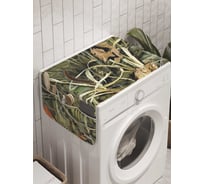 Органайзер для хранения Ambesonne "Плотные кусты" на стиральную машину, 45x120 см, cwm_8342