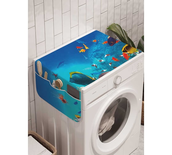 Органайзер для хранения Ambesonne "Океанский заплыв" на стиральную машину, 45x120 см, cwm_21287