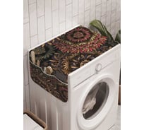 Органайзер для хранения Ambesonne "Цветочные формирования" на стиральную машину, 45x120 см, cwm_18666