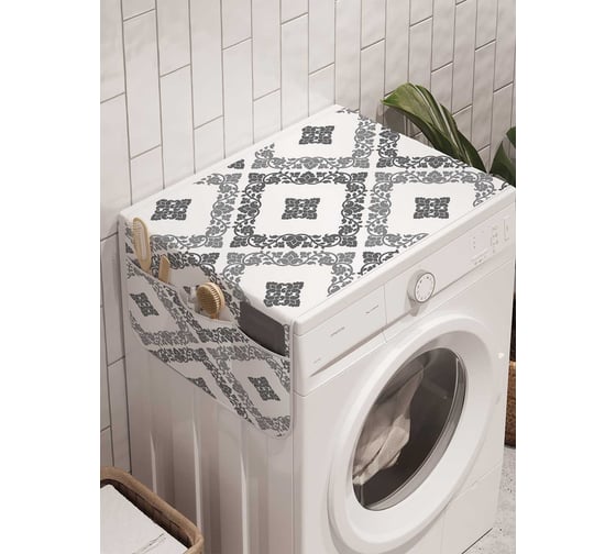 Органайзер для хранения Ambesonne "Свободные клетки" на стиральную машину, 45x120 см, cwm_29223 1