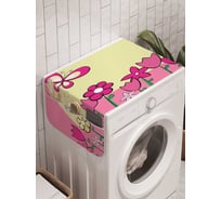Органайзер для хранения Ambesonne "Цветочный заборчик" на стиральную машину, 45x120 см, cwm_17737