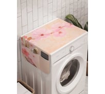 Органайзер для хранения Ambesonne "Мечта в цветах" на стиральную машину, 45x120 см, cwm_17866