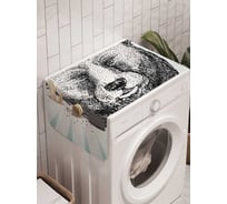 Органайзер для хранения Ambesonne "Дикий медведь" на стиральную машину, 45x120 см, cwm_7448