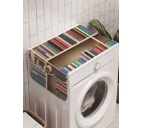 Органайзер для хранения Ambesonne "Дом книголюба" на стиральную машину, 45x120 см, cwm_7576