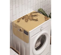 Органайзер для хранения Ambesonne "Предложение на песке" на стиральную машину, 45x120 см, cwm_6710