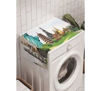 Органайзер для хранения Ambesonne "Скопление чудес" на стиральную машину, 45x120 см, cwm_5013