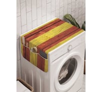 Органайзер для хранения Ambesonne "Зигзаги солнца" на стиральную машину, 45x120 см, cwm_4333