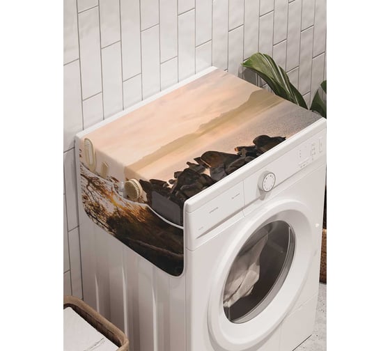 Органайзер для хранения Ambesonne "Каменный берег" на стиральную машину, 45x120 см, cwm_18428 1