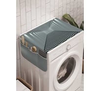 Органайзер для хранения Ambesonne "Шахматный пол" на стиральную машину, 45x120 см, cwm_17863