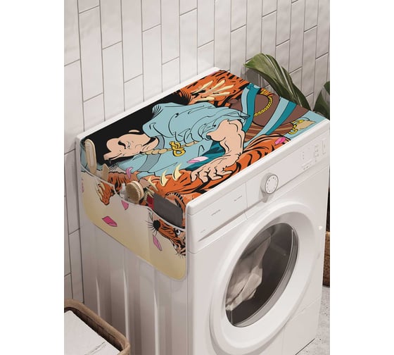 Органайзер для хранения Ambesonne "Сражение с тигром" на стиральную машину, 45x120 см, cwm_18282 1