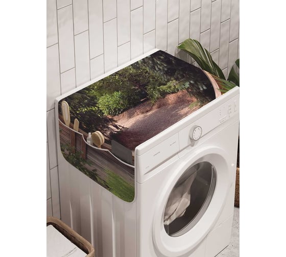 Органайзер для хранения Ambesonne "Круглая арка" на стиральную машину, 45x120 см, cwm_17894