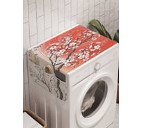 Органайзер для хранения Ambesonne "Цветущая ветка на закате" на стиральную машину, 45x120 см, cwm_7693