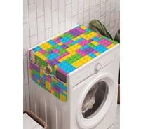 Органайзер для хранения Ambesonne "Красочное лего" на стиральную машину, 45x120 см, cwm_17962