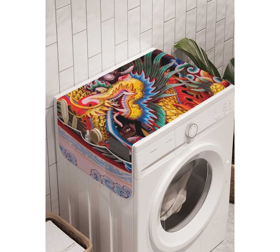 Органайзер для хранения Ambesonne "Драконий круг" на стиральную машину, 45x120 см, cwm_17907 1