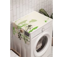Органайзер для хранения Ambesonne "Сочный укроп" на стиральную машину, 45x120 см, cwm_18347