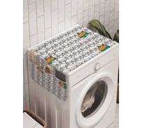 Органайзер для хранения Ambesonne "Выделяйся из толпы" на стиральную машину, 45x120 см, cwm_17935