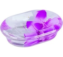 Мыльница Аквалиния Фиолетовые лепестки A8759_W46