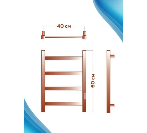 Полотенцесушитель электрический профильный Bauedge BAU Hotel Gun Grey 40x60, 4 планки, универсальный, темно-серый металлик DB-0091