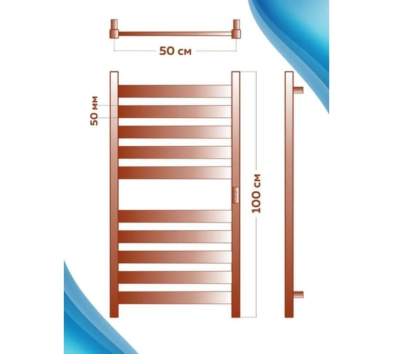 Полотенцесушитель дизайнерский электрический Bauedge профильный BAU Elite Gun Grey 50x100, 10 планок, универсальный, темно-серый металлик DB-0098