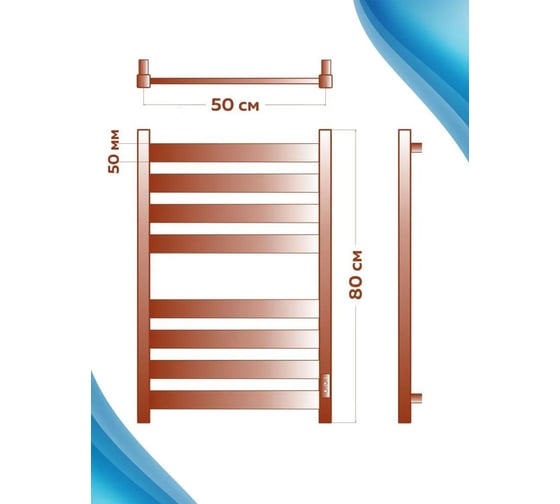Полотенцесушитель дизайнерский электрический Bauedge профильный BAU Elite Gun Grey 50x80, 8 планок, универсальный, темно-серый металлик DB-0099