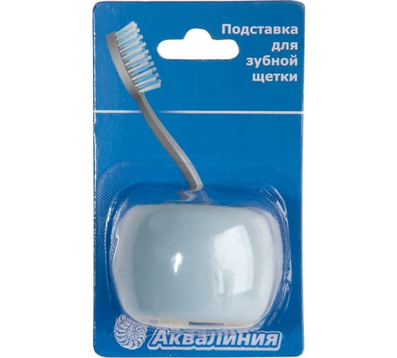 Подставка для зубной щетки Аквалиния Mini голубая B4427-B