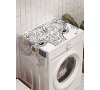 Органайзер для хранения Ambesonne "Внимательный телец" на стиральную машину, 45x120 см, cwm_18698