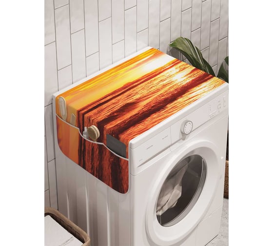Органайзер для хранения Ambesonne "Облачное побережье" на стиральную машину, 45x120 см, cwm_14995