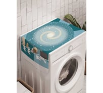 Органайзер для хранения Ambesonne "Зодиакальная система" на стиральную машину, 45x120 см, cwm_18704