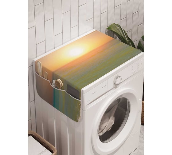 Органайзер для хранения Ambesonne "Солнечная усталость" на стиральную машину, 45x120 см, cwm_2939 1