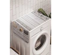 Органайзер для хранения Ambesonne "Березовый лес" на стиральную машину, 45x120 см, cwm_14906