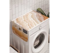 Органайзер для хранения Ambesonne "Подводный риф" на стиральную машину, 45x120 см, cwm_19447