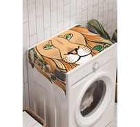 Органайзер для хранения Ambesonne "Лев в растениях" на стиральную машину, 45x120 см, cwm_18692