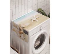 Органайзер для хранения Ambesonne "Морская звезда и ракушки на песке" на стиральную машину, 45x120 см, cwm_4277