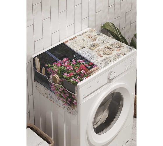 Органайзер для хранения Ambesonne "Любовь к растениям" на стиральную машину, 45x120 см, cwm_9204 1