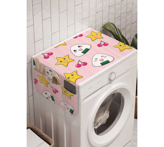 Органайзер для хранения Ambesonne "Вишенки и звезды" на стиральную машину, 45x120 см, cwm_23807 1