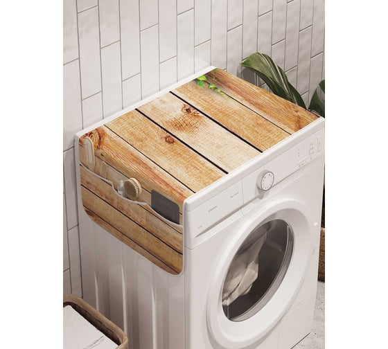 Органайзер для хранения Ambesonne "Дары природы" на стиральную машину, 45x120 см, cwm_20359 1