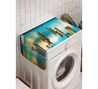 Органайзер для хранения Ambesonne "Эффектное озеро" на стиральную машину, 45x120 см, cwm_21345