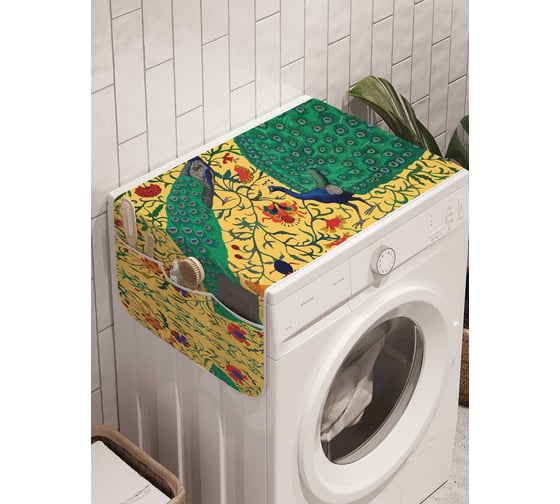 Органайзер для хранения Ambesonne "Среда для павлина" на стиральную машину, 45x120 см, cwm_4007