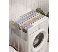 Органайзер для хранения Ambesonne "Деревянная стена" на стиральную машину, 45x120 см, cwm_20380