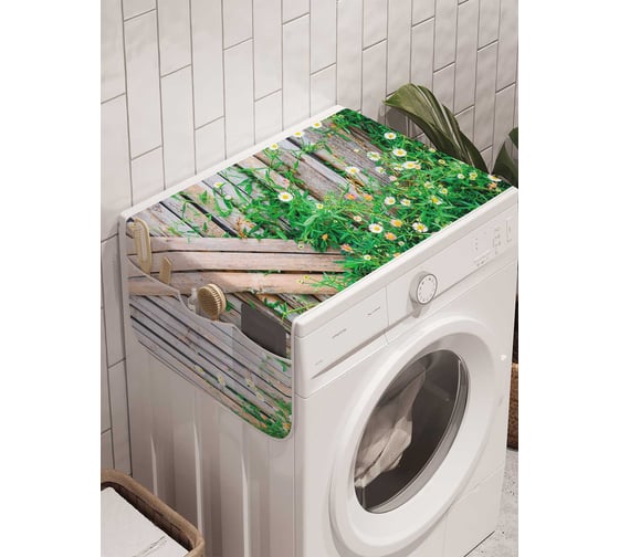 Органайзер для хранения Ambesonne "Заросший забор" на стиральную машину, 45x120 см, cwm_21654