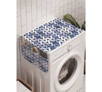 Органайзер для хранения Ambesonne "Традиции плетения" на стиральную машину, 45x120 см, cwm_29513