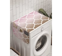 Органайзер для хранения Ambesonne "Королевский градиент" на стиральную машину, 45x120 см, cwm_8586