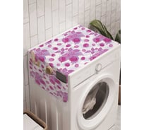 Органайзер для хранения Ambesonne "Лесные ягоды" на стиральную машину, 45x120 см, cwm_23328