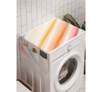 Органайзер для хранения Ambesonne "Радужные лучи" на стиральную машину, 45x120 см, cwm_21418