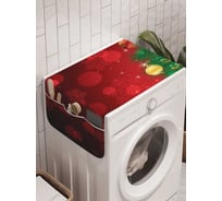 Органайзер для хранения Ambesonne "Блестящая ель" на стиральную машину, 45x120 см, cwm_20286