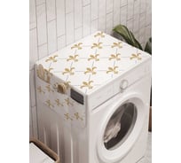 Органайзер для хранения Ambesonne "Сетка с орнаментом" на стиральную машину, 45x120 см, cwm_14849