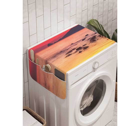 Органайзер для хранения Ambesonne "В голове туманы" на стиральную машину, 45x120 см, cwm_21350