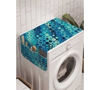 Органайзер для хранения Ambesonne "Диско иллюзия" на стиральную машину, 45x120 см, cwm_20841