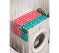 Органайзер для хранения Ambesonne "Стрелы преследуют" на стиральную машину, 45x120 см, cwm_14640